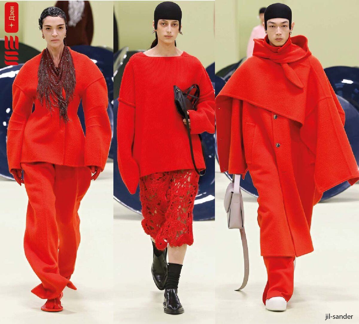 Jil Sander 2024-2025 (осень-зима 2024-2025)