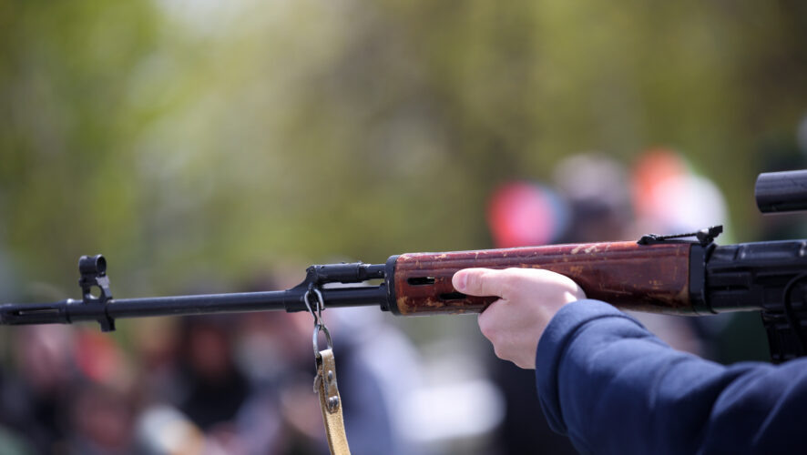    Фото: KazanFirst