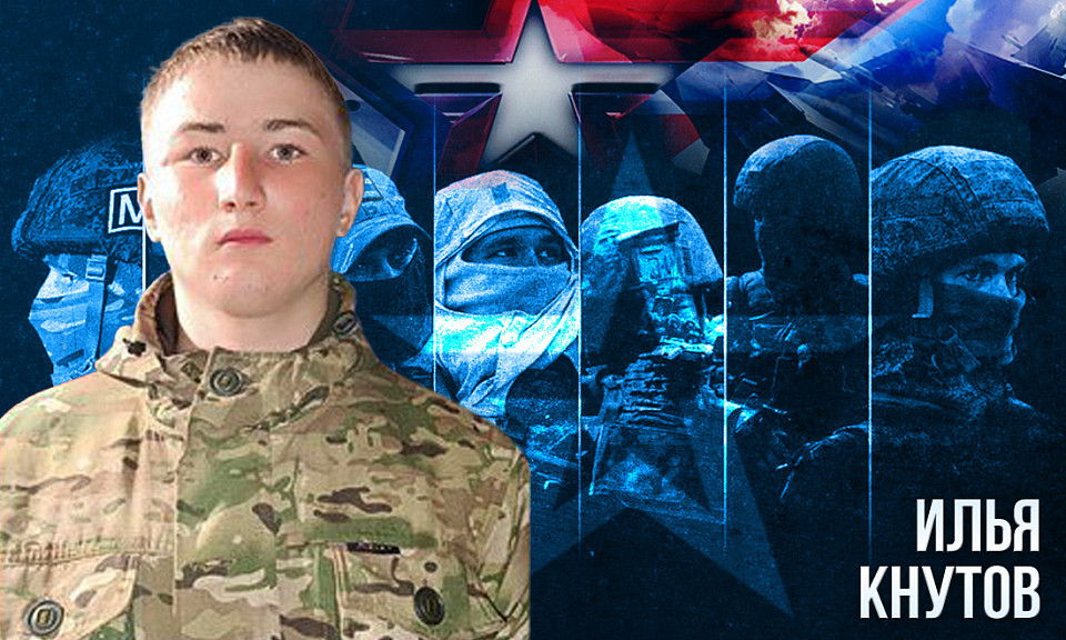 Фото: коллаж «Горсайта»