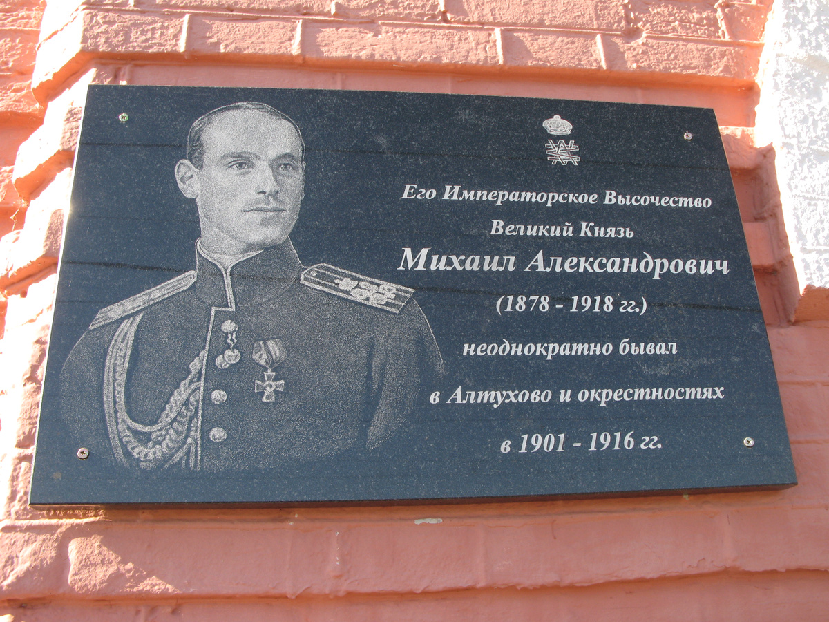  Фото Евгеия Веретельникова.