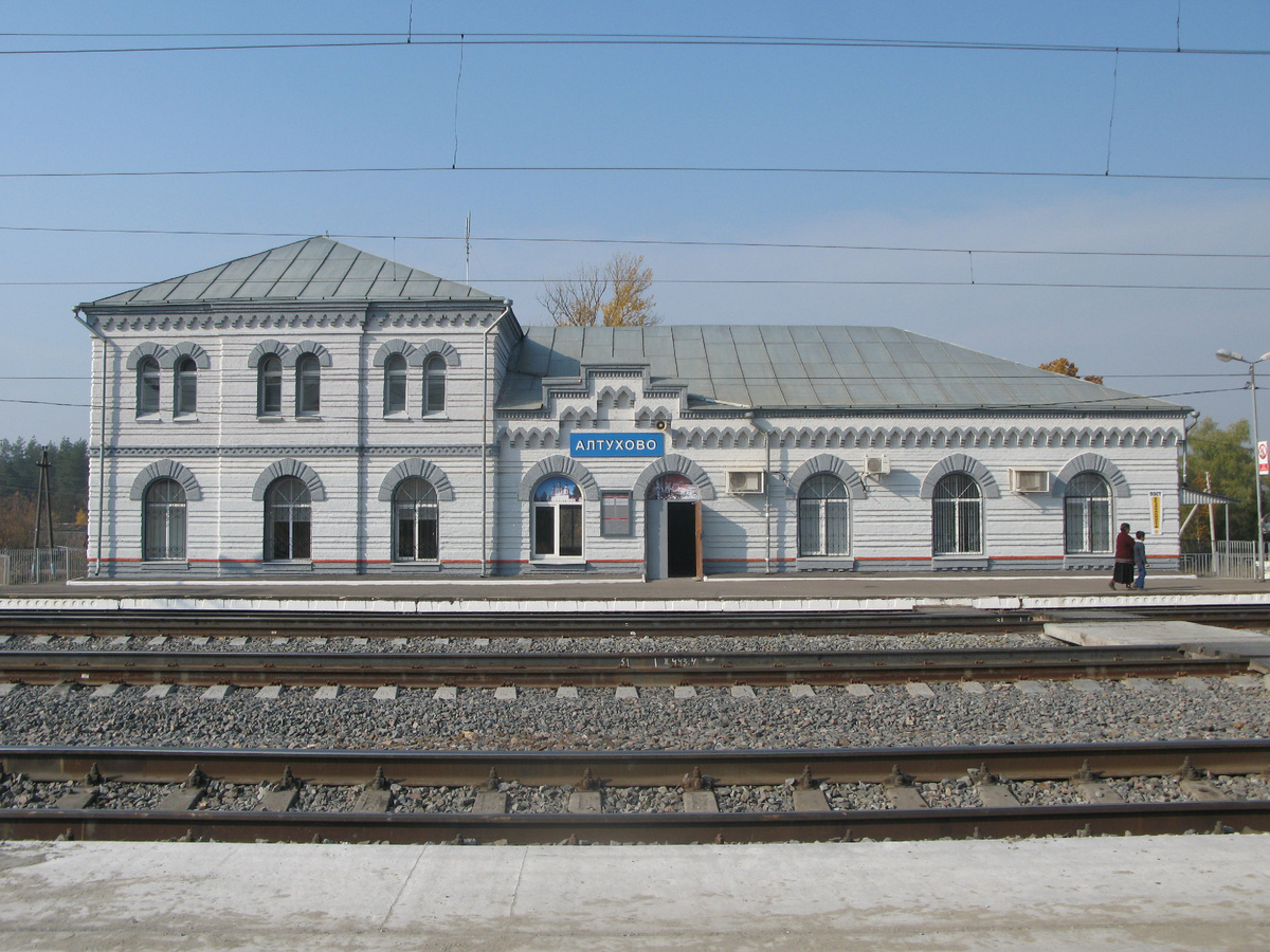  Фото Евгеия Веретельникова.