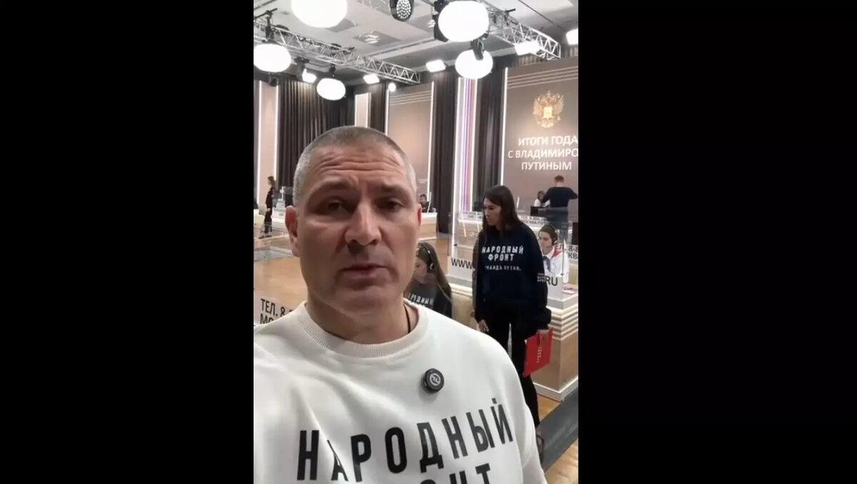     Источник: «Народный фронт» Челябинской области