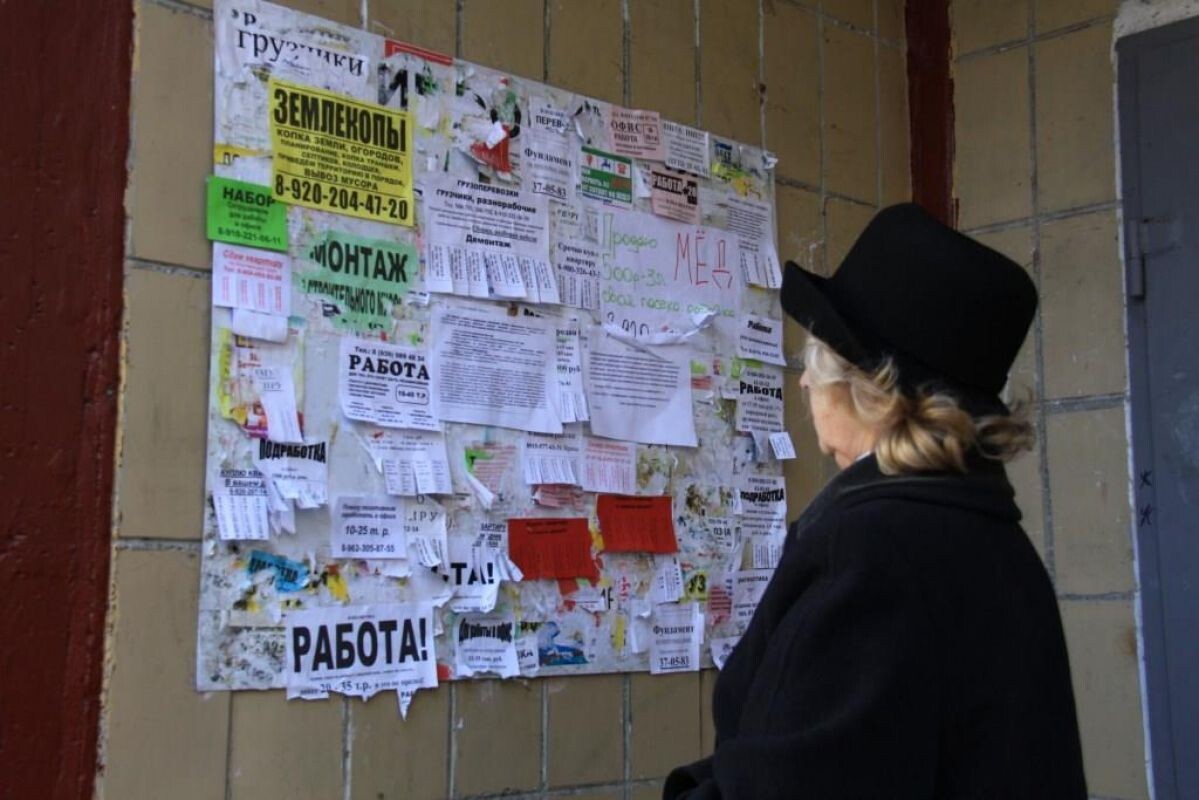 Топ-3 самых доходных подработок