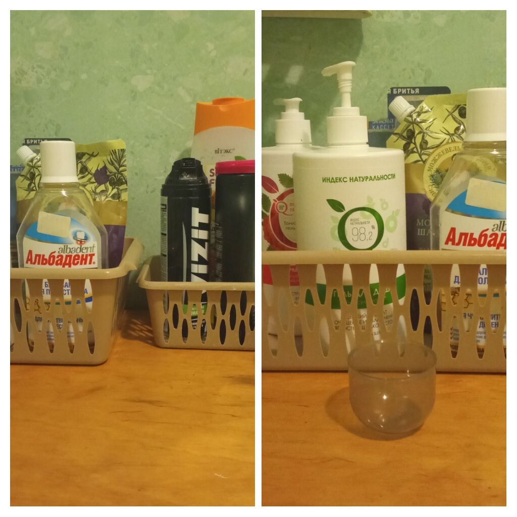 Как то так, контейнеры из фикспрайс. 