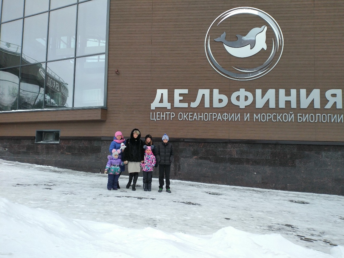 Фото автора