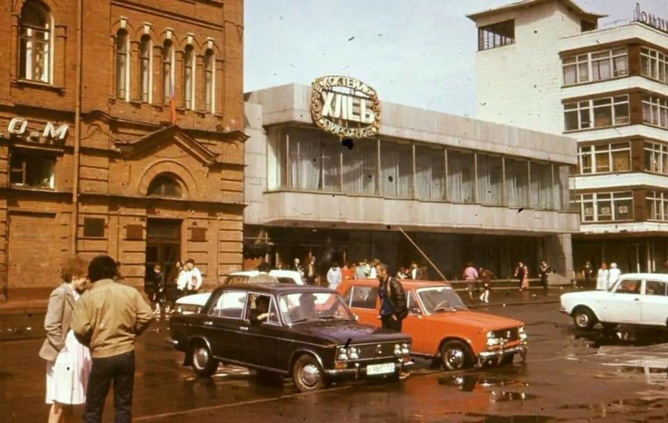 Так выглядел Томск в советские годы.