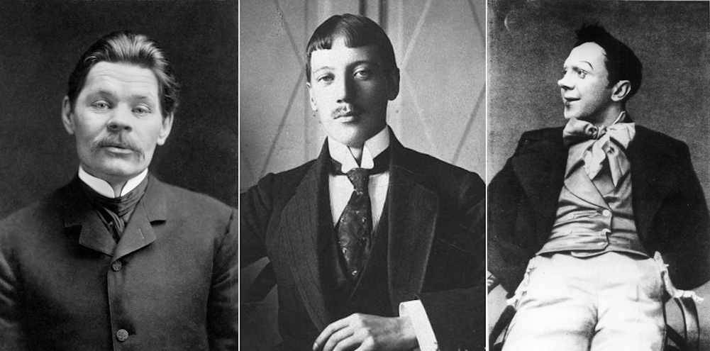 Максим Горький, Николай Гумилев, Михаил Чехов