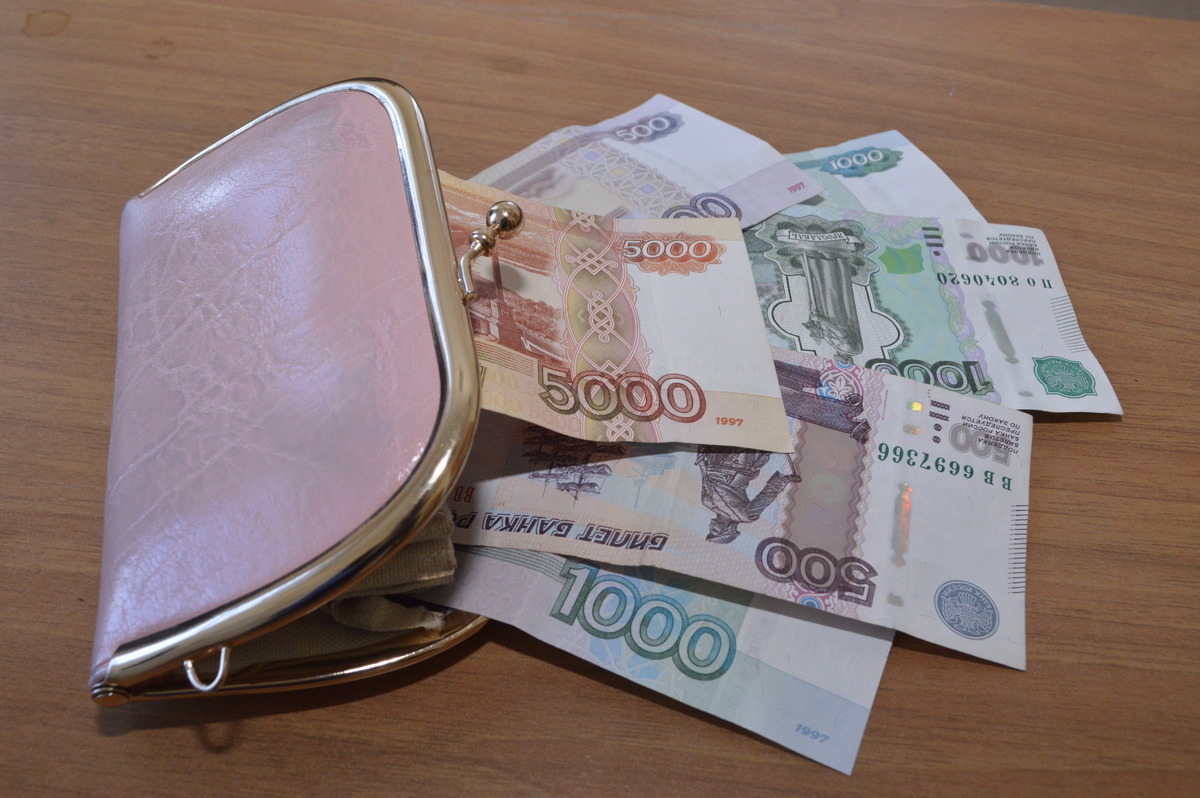 Несправедливость начисления зарплат