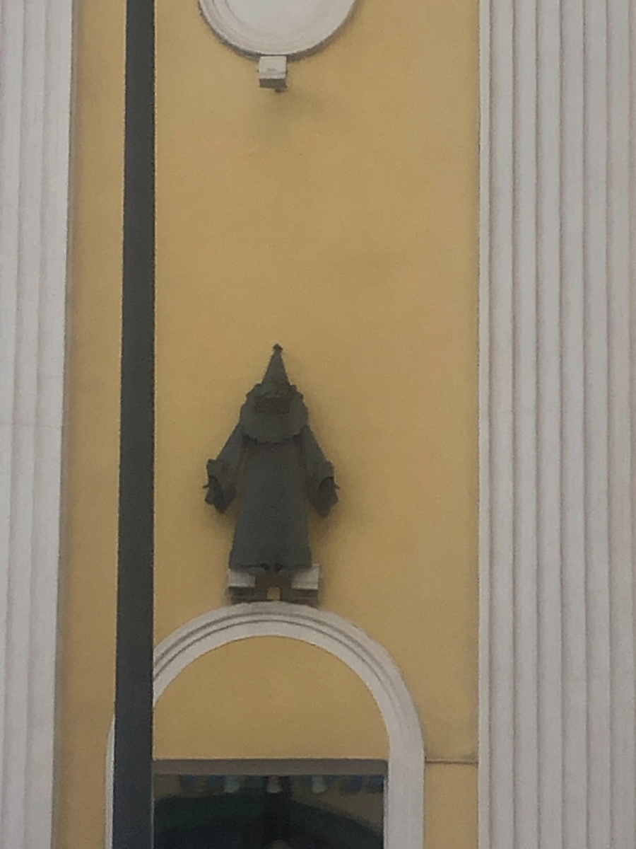 Директор театра в москве