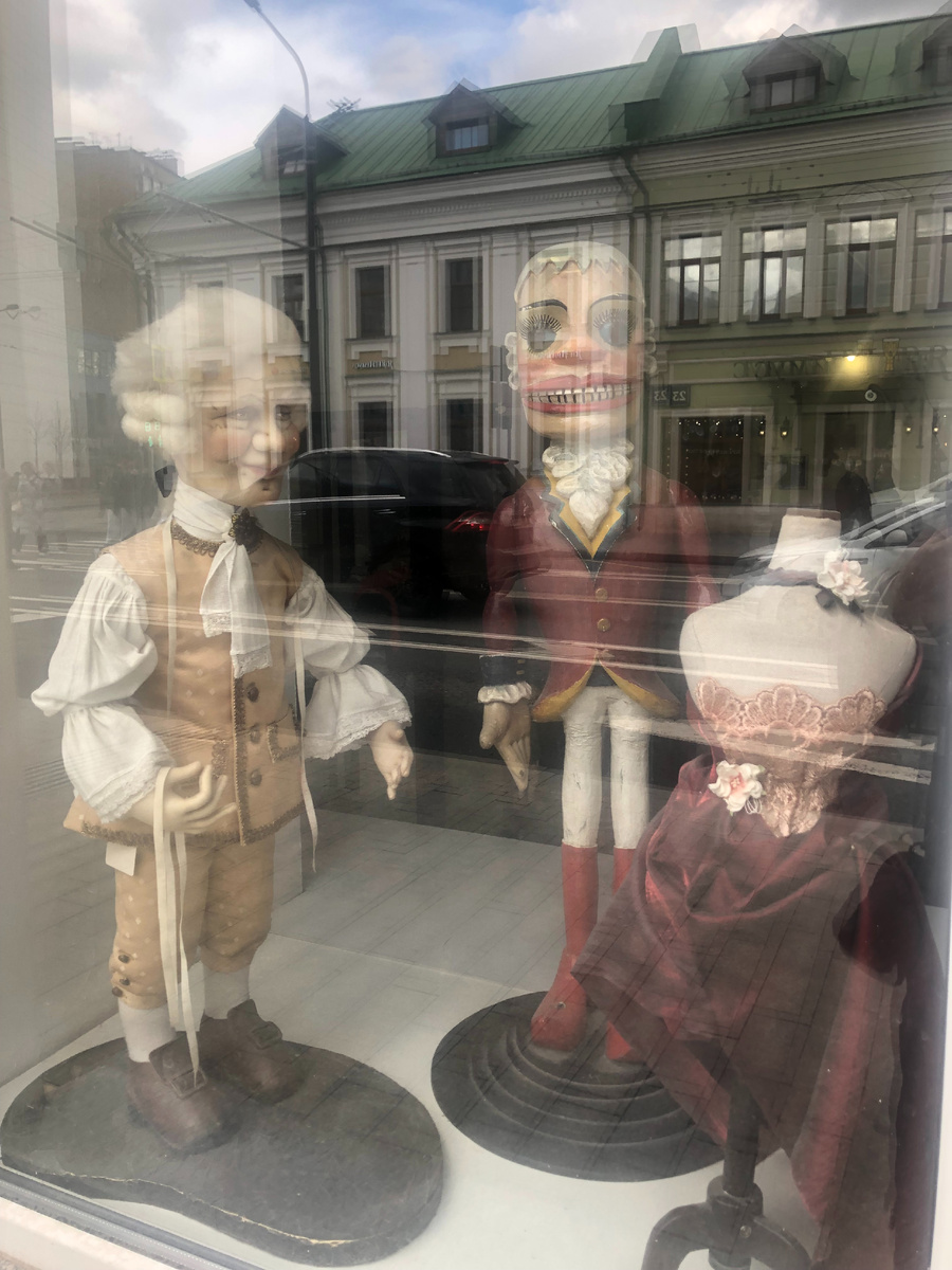 Театр кукол зал
