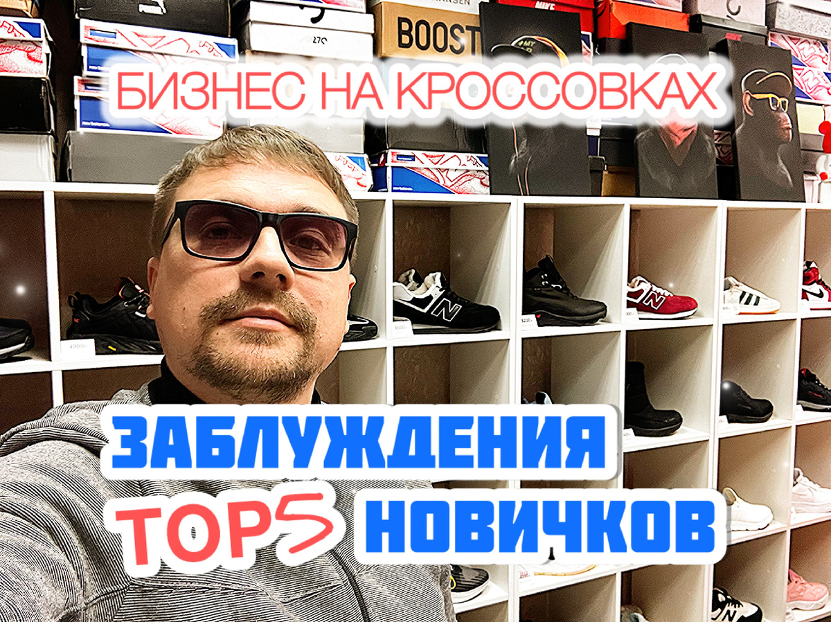 Кузьминых Станислав Вадимович