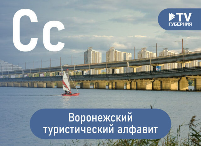     Автор фото: Виталий ГАРКУША