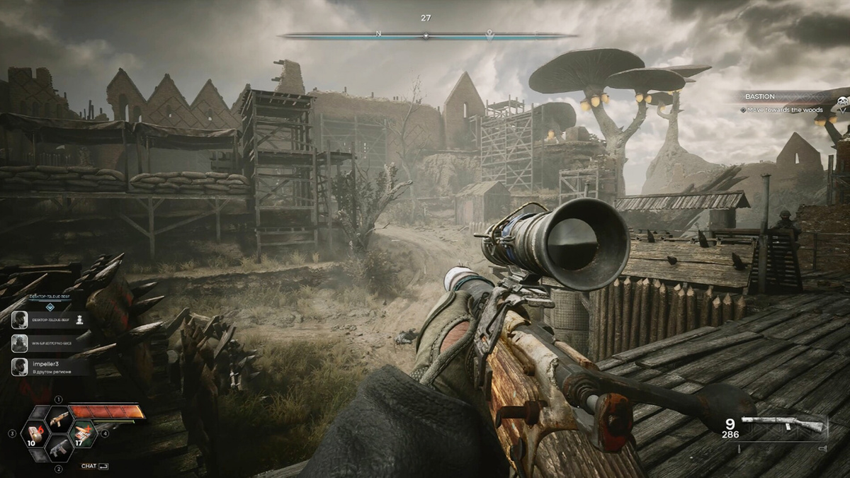 Скришот игры: PIONER