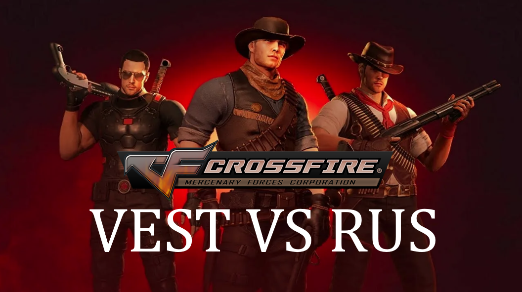 Кроссфаер вест