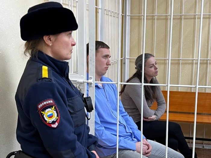 Фото Управления судебного департамента в Новосибирской области.