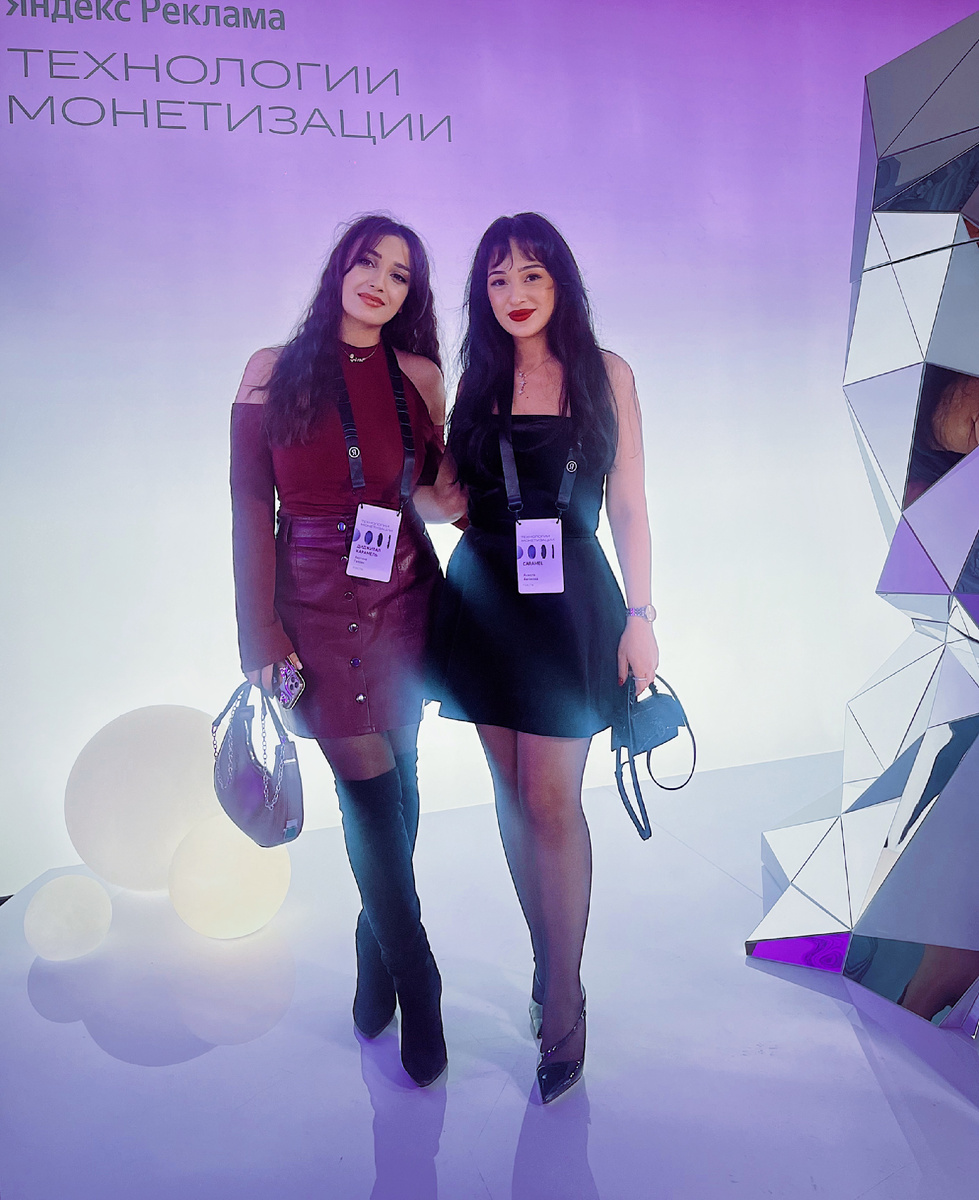 Вартине Галоян и Анжела Авлакова