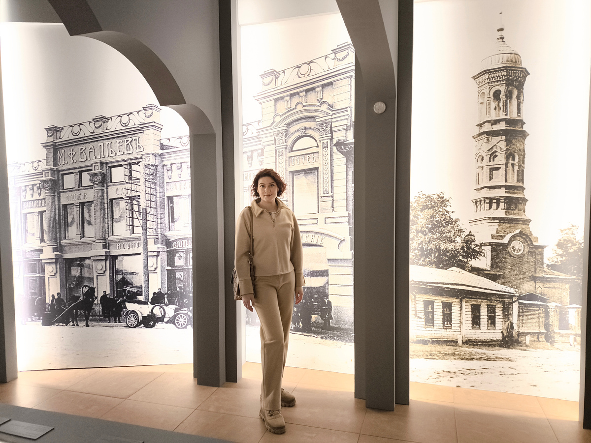 © Яна Левашова 