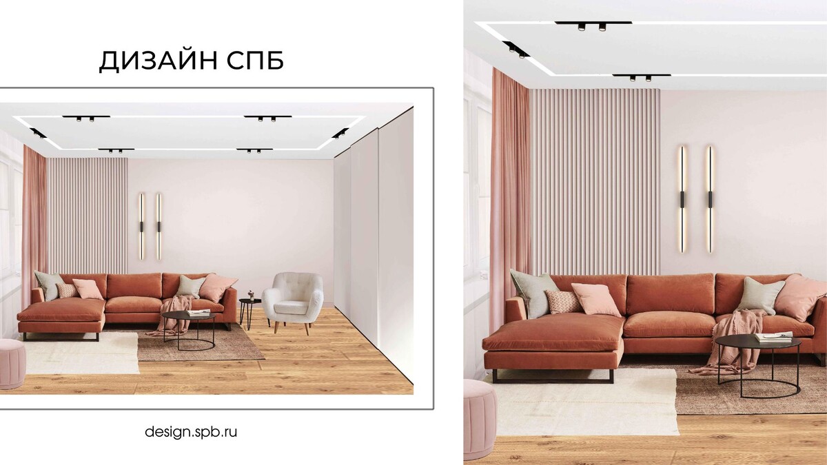 Кейс студии интерьера Дизайн СПБ. Дизайн-проект квартиры для молодой пары 