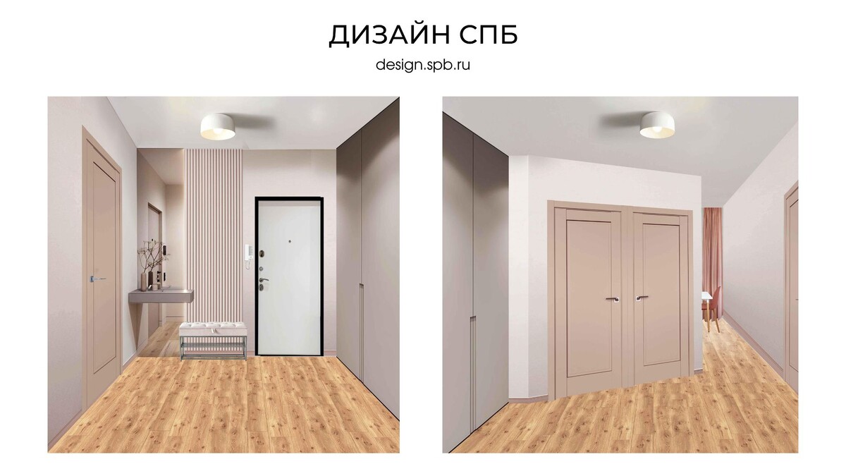 Кейс студии интерьера Дизайн СПБ. Прихожая. Наш сайт: design.spb.ru