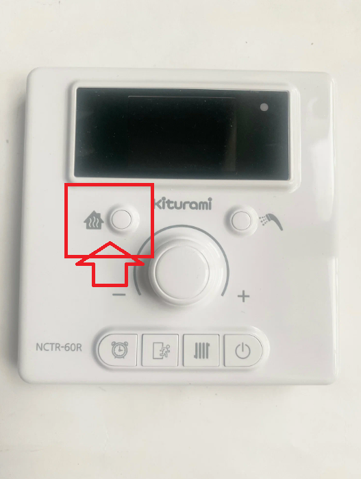 кнопка «Отопление»