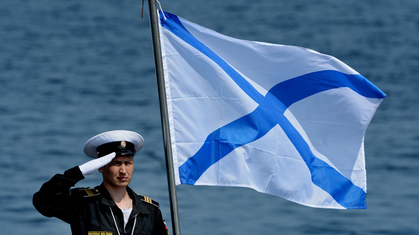   РИА Новости Виталий Аньков