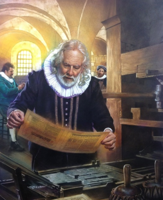 Открытый источник