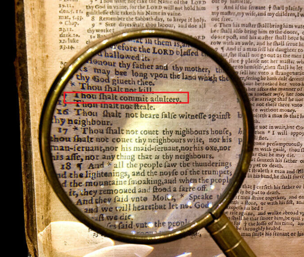 Thou shalt commit adultery вместо Thou shalt not commit adultery. Открытый источник