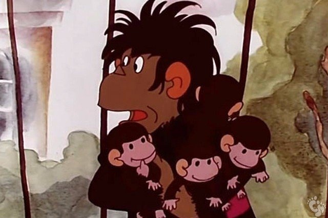 Так видит меня государство