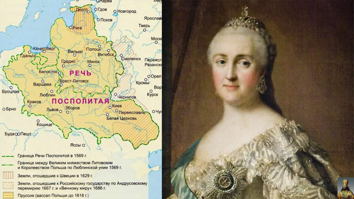 Речь Посполитая на карте и Екатерина Великая.