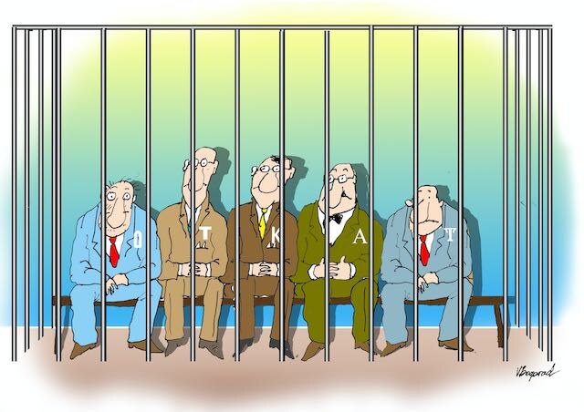 Рис. Виктора Богорада