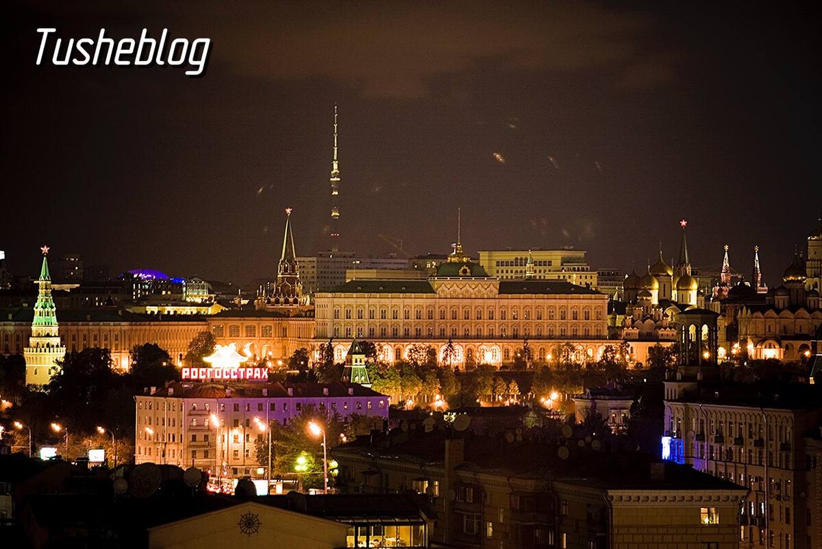 Вид из окна квартиры