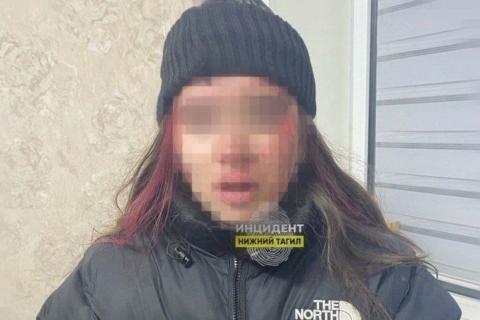 Фото: соцсети