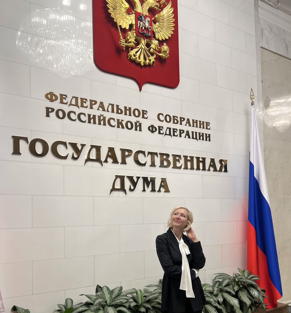 Источник: фото автора