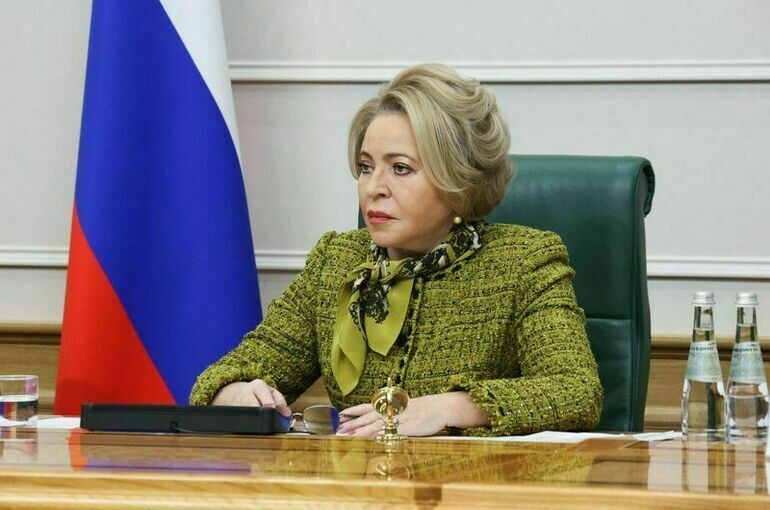   Пресс-служба Совета Федерации