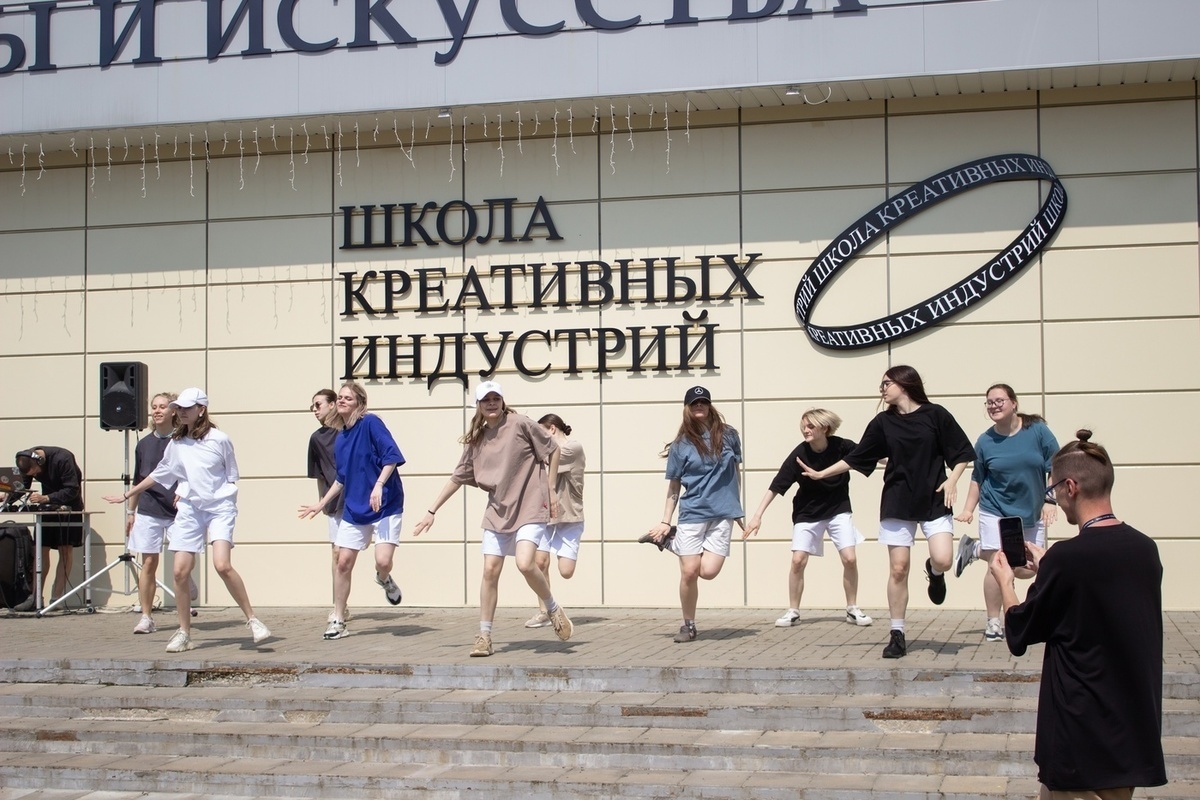 Школа креативных индустрий архангельск. Школа креативных индустрий Калуга. Школа креативных индустрий лого