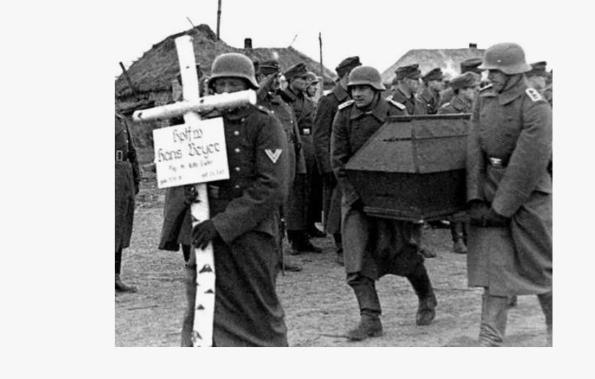 Прощание с камрадом