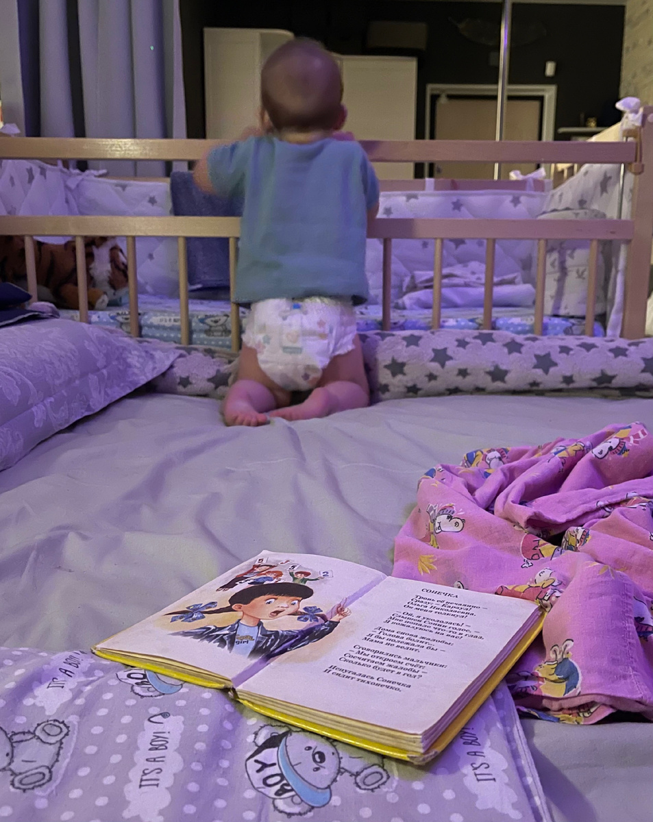 Удивительно, что сейчас я читаю уже своему ребенку