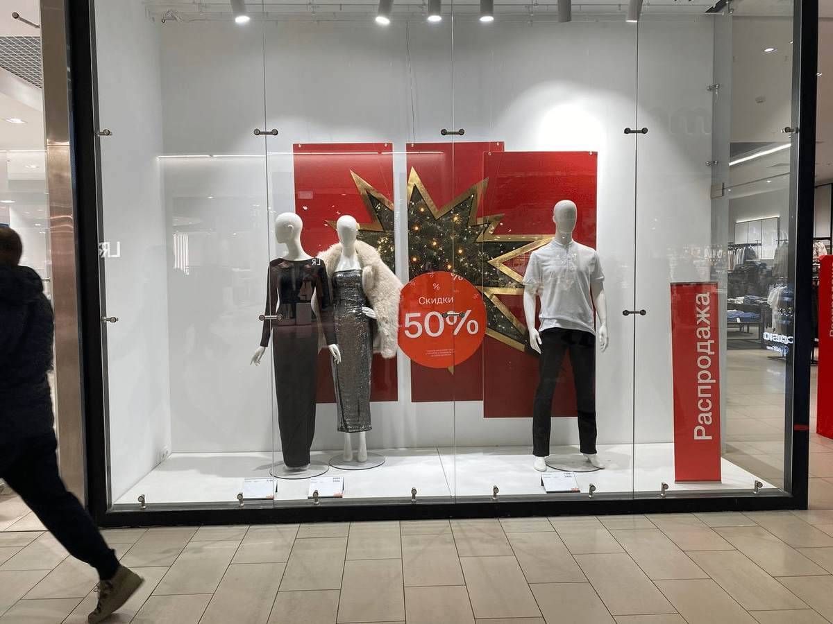    Фото: Кристина Савиных