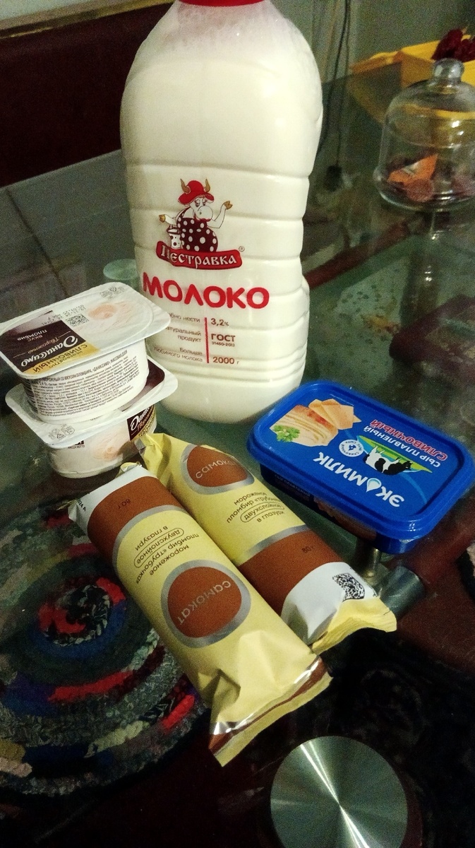 Фото автора.