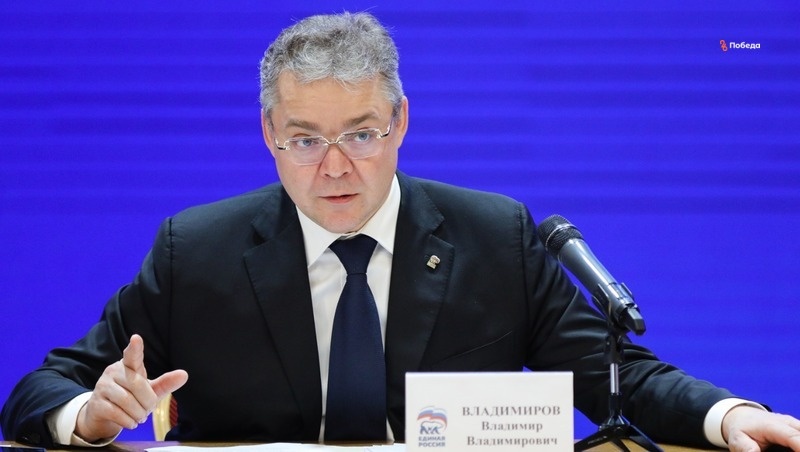    Губернатор Владимир Владимиров Фото: Дмитрий Ахмадуллин / / ИА «Победа26»