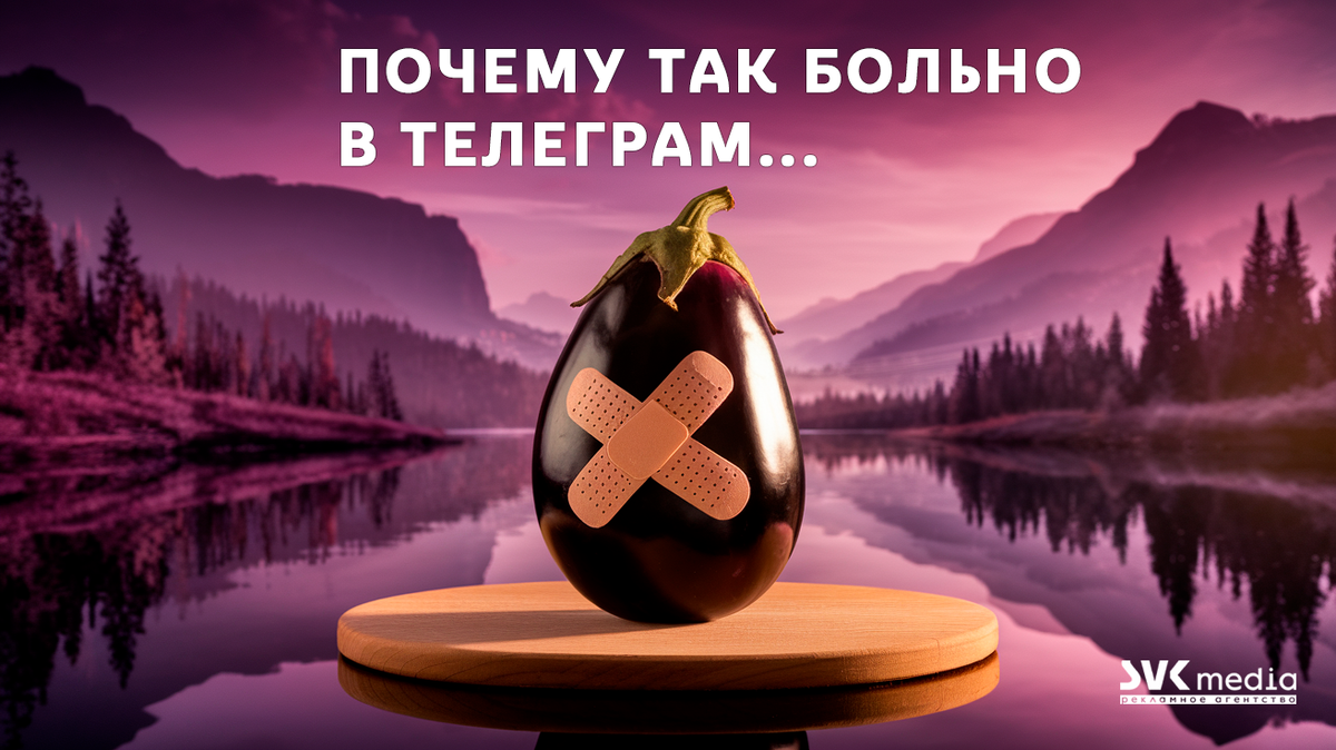 Тяжело писать об этом даже