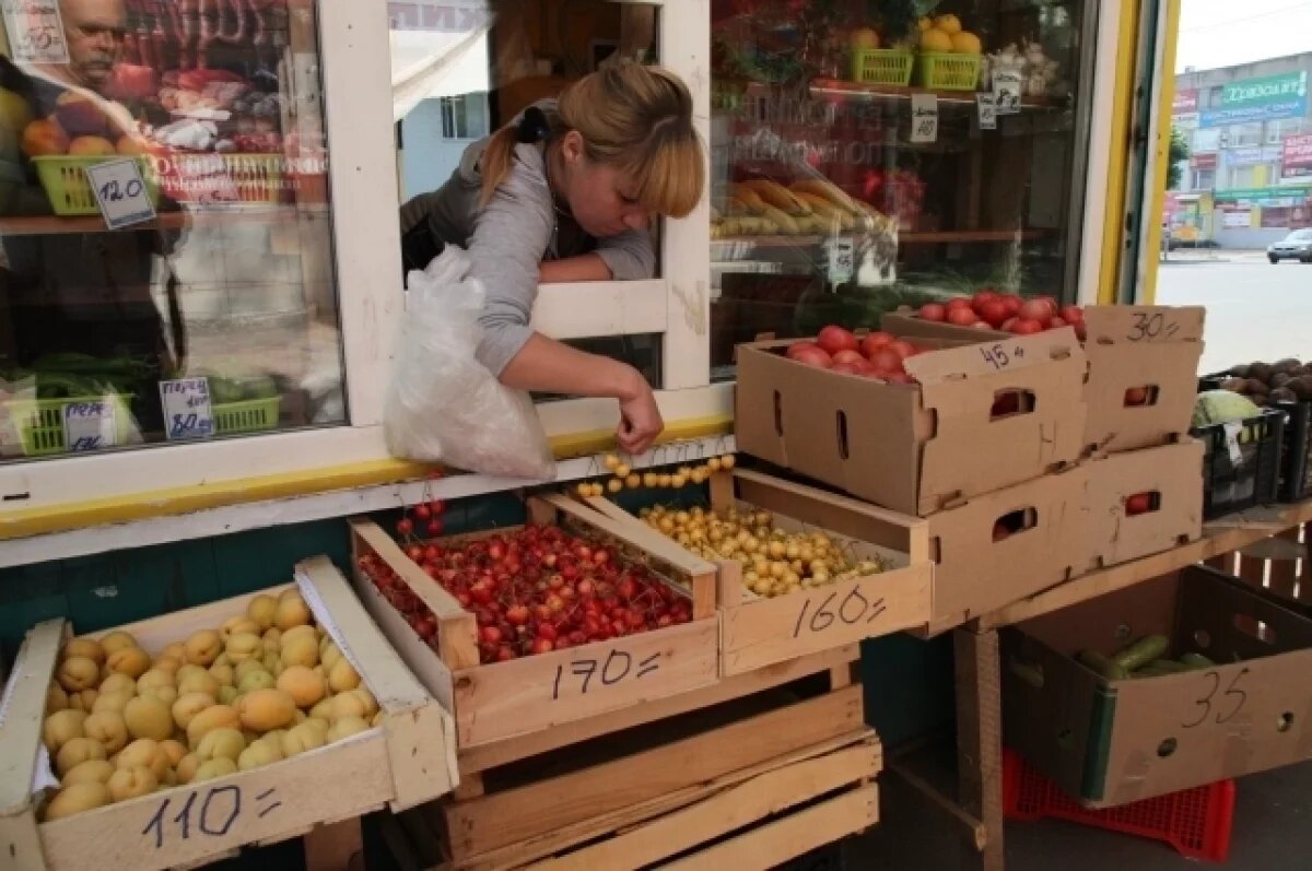    Навести порядок.