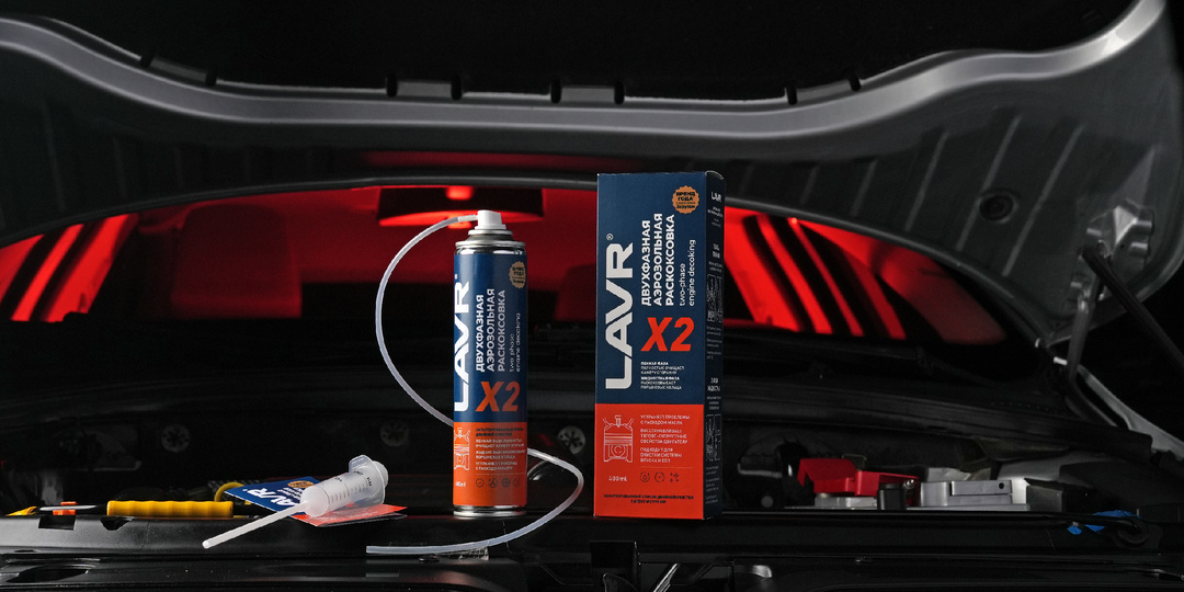 Раскоксовка 2 в 1. Возможно ли?