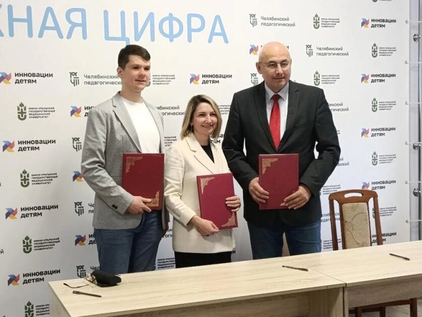 Фото: Мария Кущиди