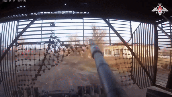    Танкисты ВС России уничтожили огневую позицию ВСУ//Видео с официального ТГ-канала Минобороны