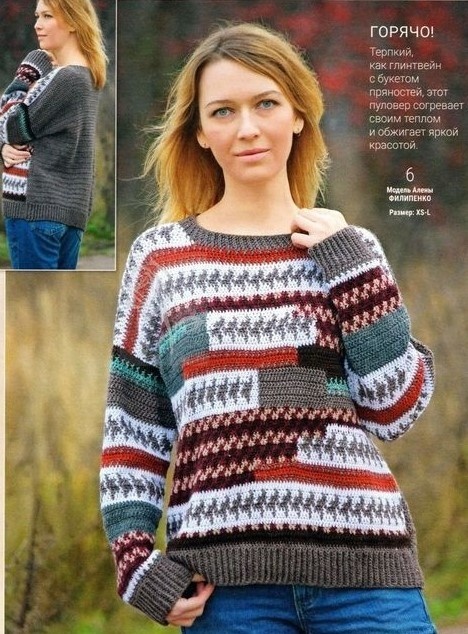 Пуловер крючком связан в стиле печворк и в технике жаккард в мармеладных цветах Вязание для Вас