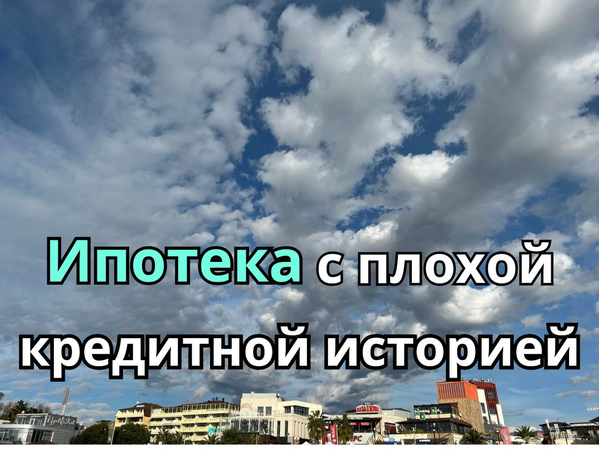 Личный архив