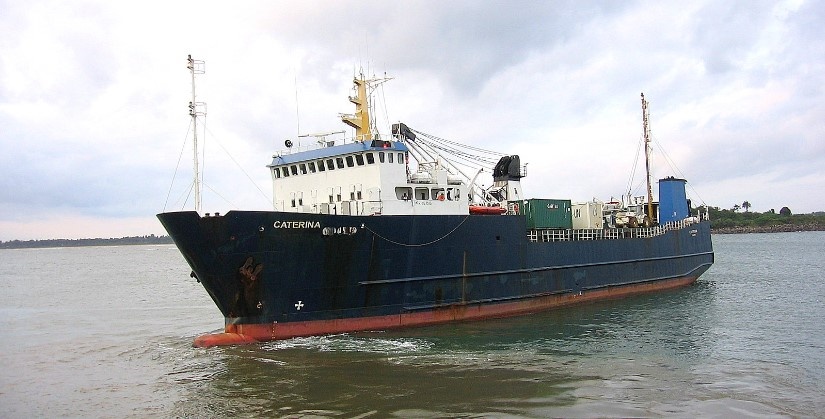 "Катерина". Фото из архива автора