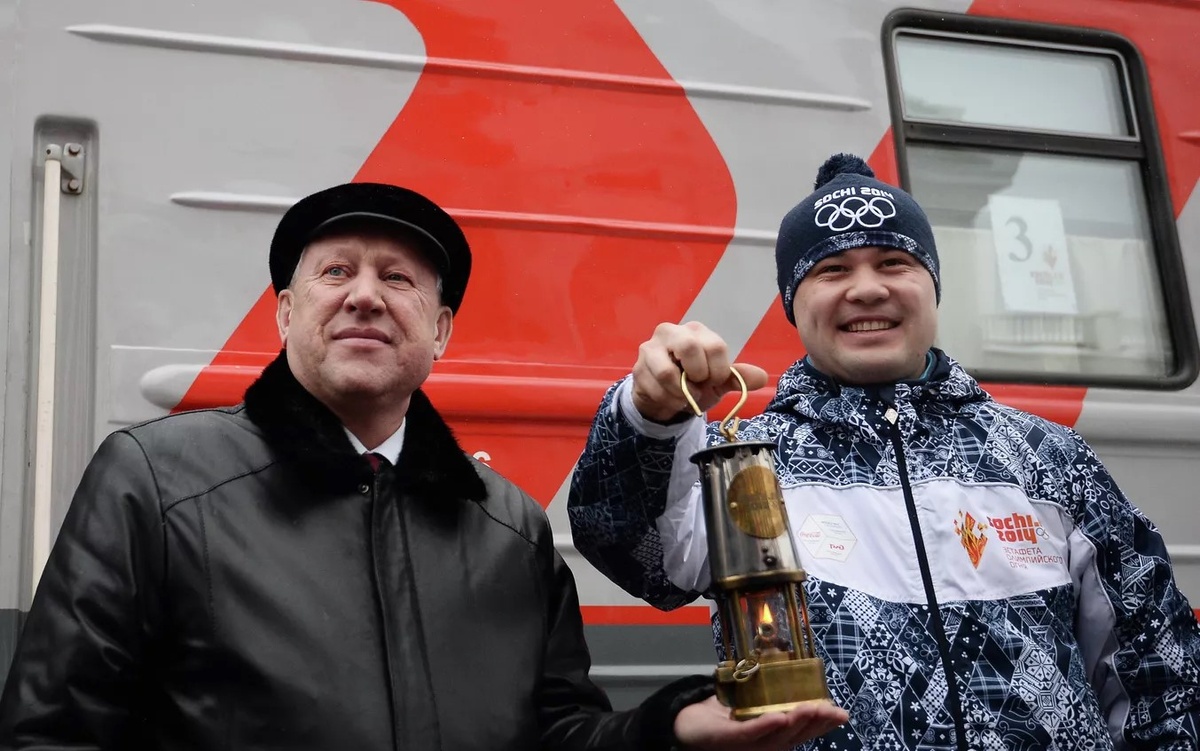 Лампада с Олимпийским огнем