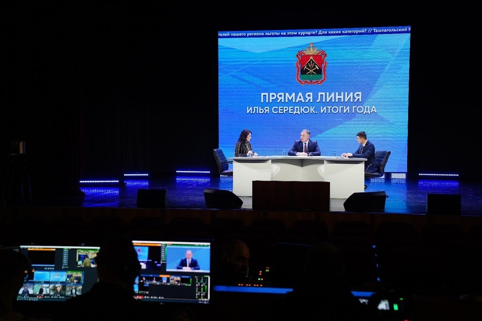    Фото: пресс-служба АПК.